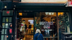 Lower East Side Vibe